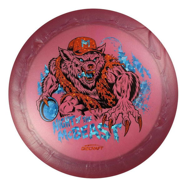 #8 EXACT DISC (Orange Sparkle Stars/ Blue light shatter) 173-174 Brian Allen Big Z Colorshift Ares