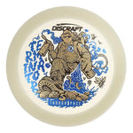 #6 (Gold Dots/Blue Metallic) 173-174 2026 USDGC Mega Glo Terminator