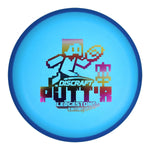 Blue (Summer Sunset) 173-174 Z Glo FLX Putt'r