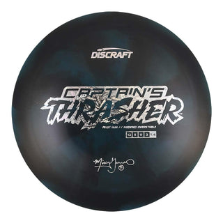 #2 (Discraft) 167-169 Missy Gannon Captain's Thrasher