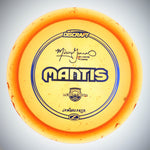 Missy Gannon Jawbreaker Z Mantis
