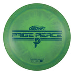 #34 (Teal Matte) 170-172 Prototype Drive