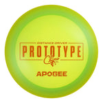 #14 EXACT DISC (Orange Matte) 173-174 Climo Disc Golf Proto Apogee