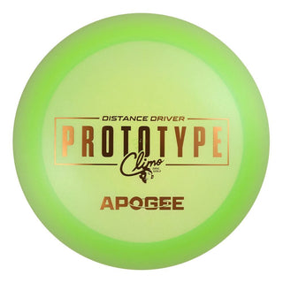 #2 EXACT DISC (Copper Metallic) 170-172 Climo Disc Golf Proto Apogee