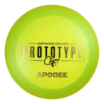 #36 EXACT DISC (Gold Metallic) 175-176 Climo Disc Golf Proto Apogee