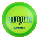 #5 EXACT DISC (Blue Metallic) 173-174 Climo Disc Golf Proto Apogee