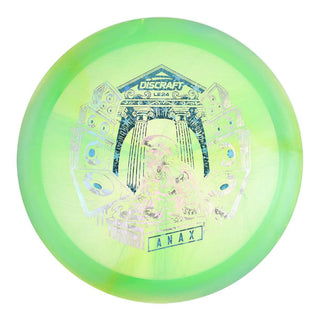 #9 (Money) 167-169 Season 2 Z Swirl Anax