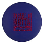 #11 Purple (Magenta Shatter) 173-174 Straight Outta Discraft Soft Zone