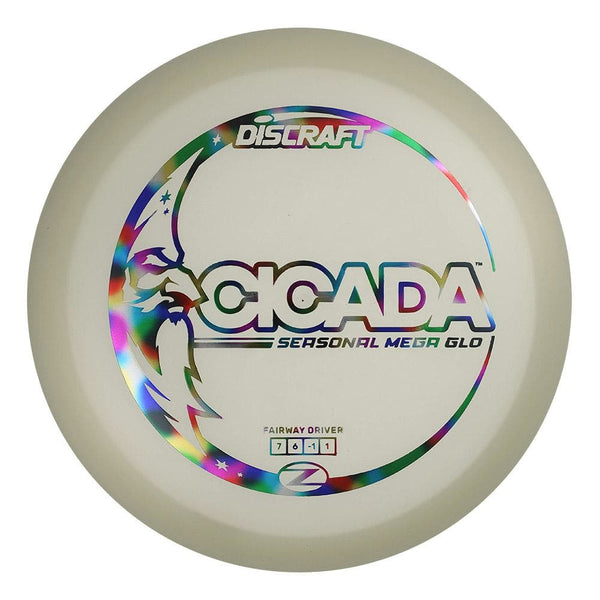 #12 (Jellybean) 175-176 Seasonal Mega Glo Cicada