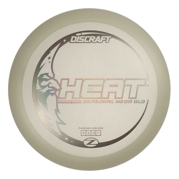 #10 (Fishscale) 173-174 Seasonal Mega Glo Heat