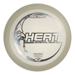 #13 (Oil Slick) 173-174 Seasonal Mega Glo Heat