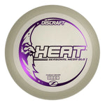 #14 (Purple Metallic) 173-174 Seasonal Mega Glo Heat