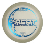 #16 (Blue Metallic) 173-174 Seasonal Mega Glo Heat