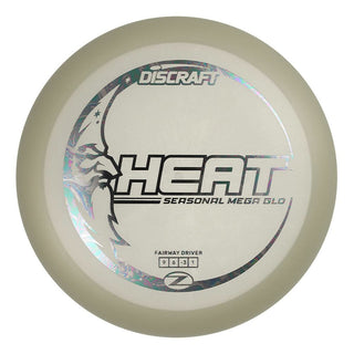 #2 (Oil Slick) 167-169 Seasonal Mega Glo Heat