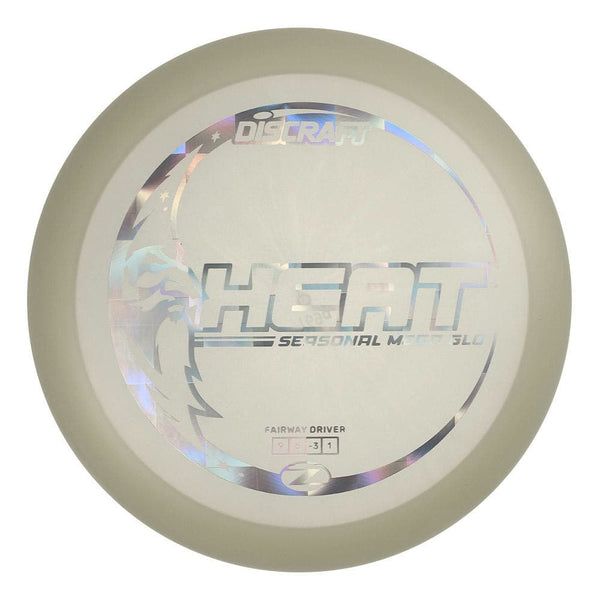 #6 (Silver Spiral) 167-169 Seasonal Mega Glo Heat