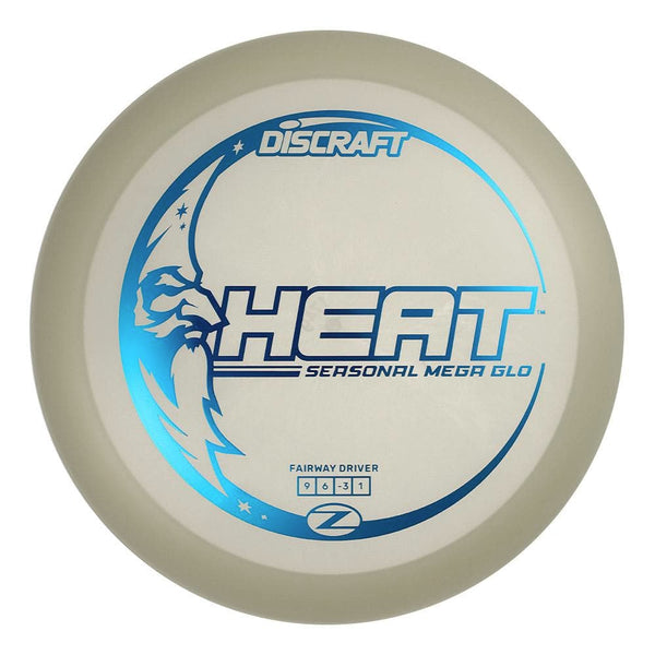 #8 (Blue Metallic) 173-174 Seasonal Mega Glo Heat