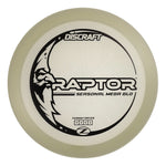 #5 (Black) 170-172 Seasonal Mega Glo Raptor
