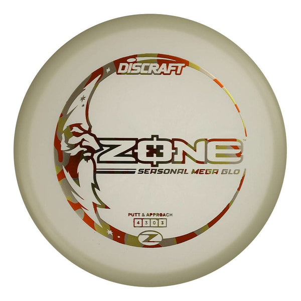 #14 (Orange Camo) 173-174 Seasonal Meg Glo Zone