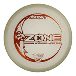 #15 (Orange Metallic) 173-174 Seasonal Meg Glo Zone
