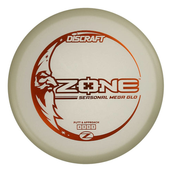 #15 (Orange Metallic) 173-174 Seasonal Meg Glo Zone