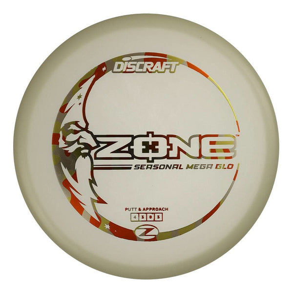 #21 (Orange Camo) 173-174 Seasonal Meg Glo Zone