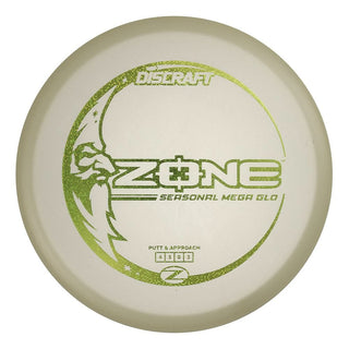 #2 (Gold Disco Dots) 167-169 Seasonal Meg Glo Zone