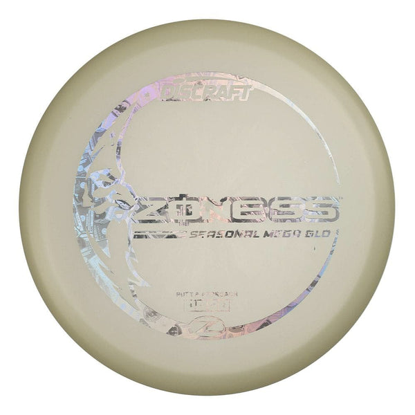 #15 (Money) 173-174 Seasonal Meg Glo Zone SS