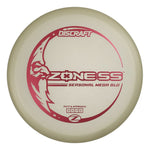 #17 (Pink Matte-allic) 173-174 Seasonal Meg Glo Zone SS