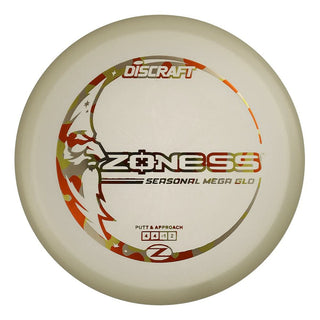 #2 (Orange Camo) 170-172 Seasonal Meg Glo Zone SS