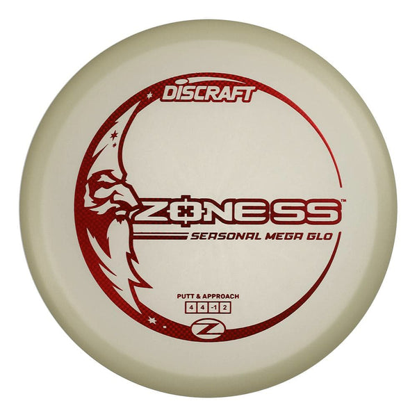 #4 (Red Weave) 170-172 Seasonal Meg Glo Zone SS