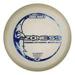 #5 (Blue Camo) 173-174 Seasonal Meg Glo Zone SS