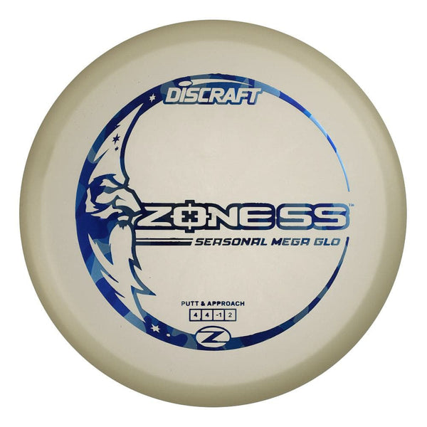 #5 (Blue Camo) 173-174 Seasonal Meg Glo Zone SS