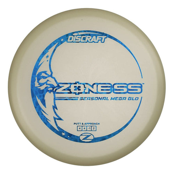 #8 (Blue Pebbles) 173-174 Seasonal Meg Glo Zone SS