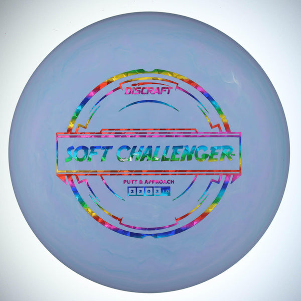 Blue (Rainbow Shatter) 173-174 Soft Challenger