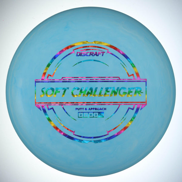 Light Blue (Rainbow Shatter) 173-174 Soft Challenger