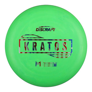 Green (Flag) 173-174 Paul McBeth Soft Blend Kratos