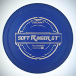 Blue (Silver Brushed) 173-174 Soft Ringer GT