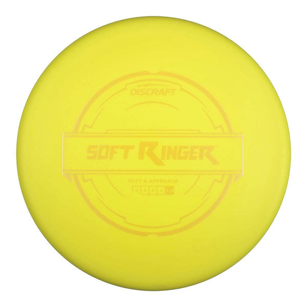 Yellow (Yellow Matte) 170-172 Soft Ringer