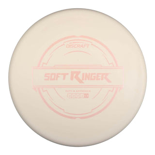 White (Pink Matte) 170-172 Soft Ringer