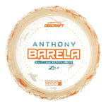 #58 (Orange Matte) 170-172 2024 Tour Series Jawbreaker Z FLX Anthony Barela Venom