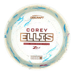 #29 (Copper Metallic) 173-174 2024 Tour Series Jawbreaker Z FLX Corey Ellis Force (#2)