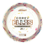 #34 (Copper Metallic) 173-174 2024 Tour Series Jawbreaker Z FLX Corey Ellis Force