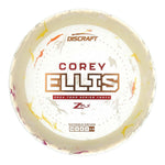 #26 (Copper Metallic) 173-174 2024 Tour Series Jawbreaker Z FLX Corey Ellis Force