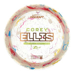 #16 (Copper Metallic) 173-174 2024 Tour Series Jawbreaker Z FLX Corey Ellis Force