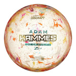 #69 (Gold Metallic) 173-174 2024 Tour Series Jawbreaker Z FLX Adam Hammes Zone