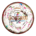 #86 (Copper Metallic) 173-174 Paul McBeth 2024 Tour Series Jawbreaker Z FLX Luna #1