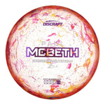 #22 (Purple Metallic) 170-172 Paul McBeth 2024 Tour Series Jawbreaker Z FLX Luna #1