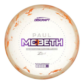 #134 (Purple Metallic) 173-174 2024 Tour Series Jawbreaker Z FLX Paul McBeth Kratos