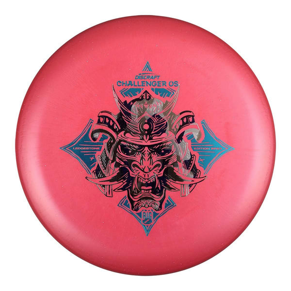 #32 Challenger OS (Big Z (Blue Camo/Teal Metallic)) 173-174 Vault Reserves: Misprints #2
