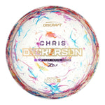 #230 (Gold Sparkle) 177+ 2024 Tour Series Jawbreaker Z FLX Chris Dickerson Buzzz
